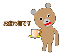 Stuffed Bear Episode 1 sticker #12822426