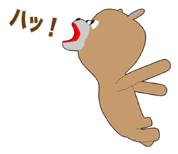 Stuffed Bear Episode 1 sticker #12822427