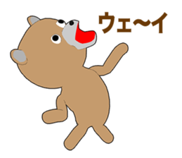 Stuffed Bear Episode 1 sticker #12822429