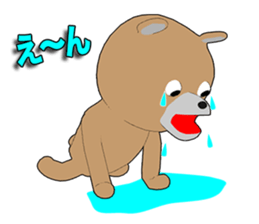 Stuffed Bear Episode 1 sticker #12822430