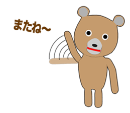 Stuffed Bear Episode 1 sticker #12822433