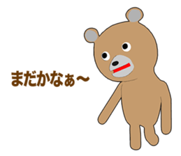 Stuffed Bear Episode 1 sticker #12822435