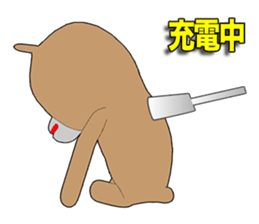 Stuffed Bear Episode 1 sticker #12822437