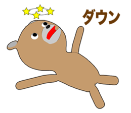 Stuffed Bear Episode 1 sticker #12822439