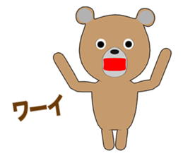 Stuffed Bear Episode 1 sticker #12822441