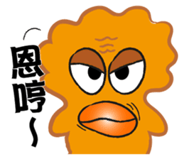 The XX barking right sticker #12822447