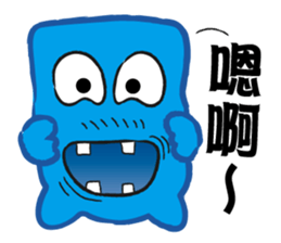 The XX barking right sticker #12822448