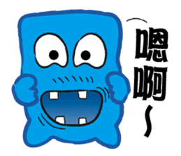 The XX barking right sticker #12822448