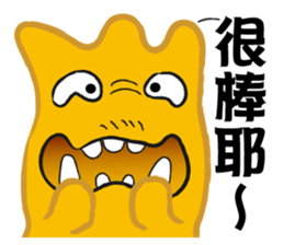 The XX barking right sticker #12822459