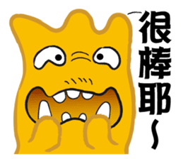 The XX barking right sticker #12822459