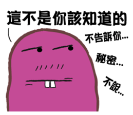 The XX barking right sticker #12822468