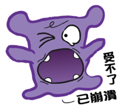 The XX barking right sticker #12822479