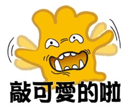 The XX barking right sticker #12822482