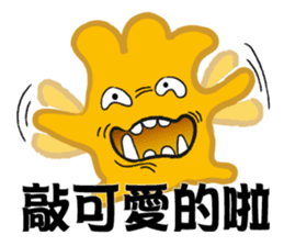 The XX barking right sticker #12822482