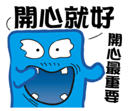 The XX barking right sticker #12822485