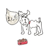 wire fox terrier 2 sticker #12822514