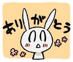 child rabbit:cloud sticker #12822667