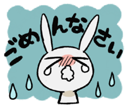 child rabbit:cloud sticker #12822668