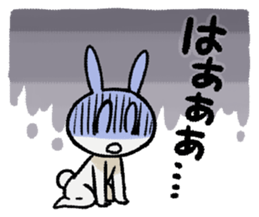 child rabbit:cloud sticker #12822673