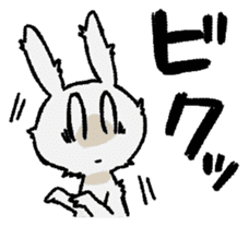 child rabbit:cloud sticker #12822679