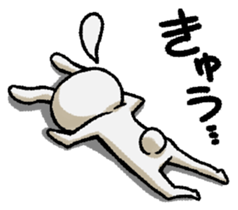 child rabbit:cloud sticker #12822685