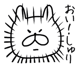 Easy-to-use Syuri Sticker sticker #12822728