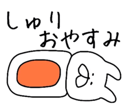 Easy-to-use Syuri Sticker sticker #12822730