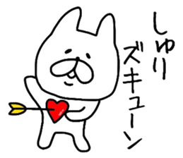 Easy-to-use Syuri Sticker sticker #12822739