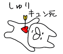 Easy-to-use Syuri Sticker sticker #12822740