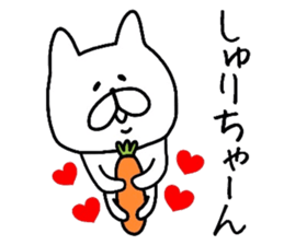 Easy-to-use Syuri Sticker sticker #12822742