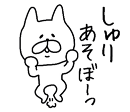 Easy-to-use Syuri Sticker sticker #12822745
