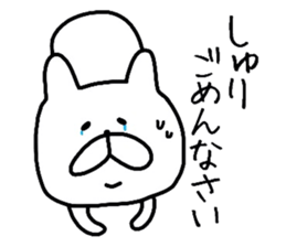 Easy-to-use Syuri Sticker sticker #12822748