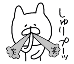 Easy-to-use Syuri Sticker sticker #12822755