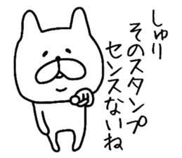 Easy-to-use Syuri Sticker sticker #12822756