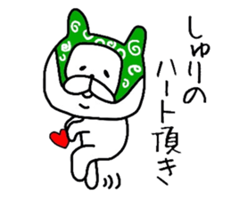 Easy-to-use Syuri Sticker sticker #12822757