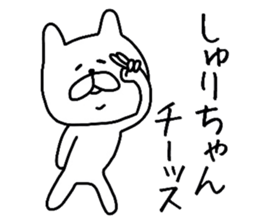 Easy-to-use Syuri Sticker sticker #12822758