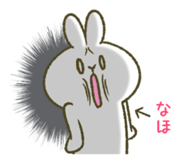 I am Naho. sticker #12822853