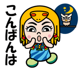 Princess Cleo sticker #12822928