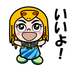 Princess Cleo sticker #12822929