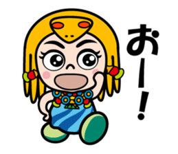 Princess Cleo sticker #12822932