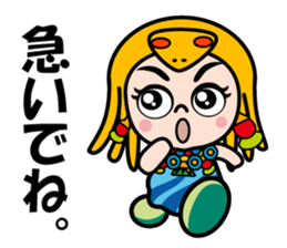 Princess Cleo sticker #12822934