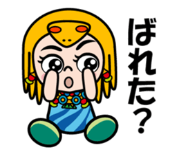 Princess Cleo sticker #12822938