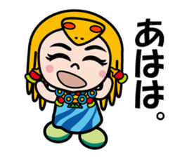 Princess Cleo sticker #12822943