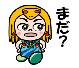 Princess Cleo sticker #12822947