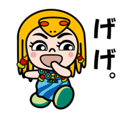 Princess Cleo sticker #12822950