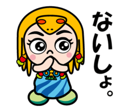 Princess Cleo sticker #12822951