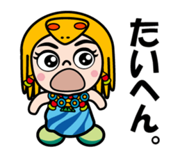 Princess Cleo sticker #12822957