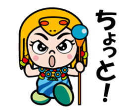 Princess Cleo sticker #12822959