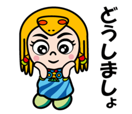 Princess Cleo sticker #12822961