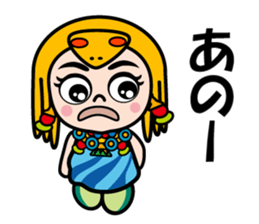 Princess Cleo sticker #12822962